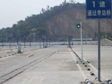 骏发驾校