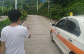 宁波姚东驾校