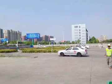 安奇驾校