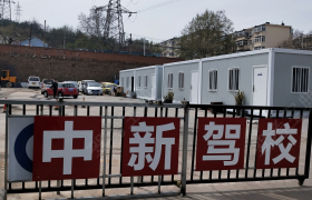 教学环境