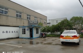 宁波飞达驾校
