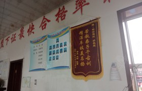 教学环境