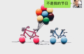 绍兴顺通驾校