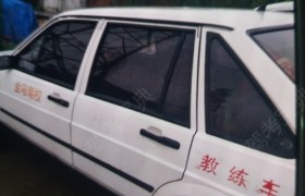 合肥金马驾校