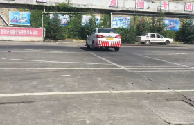 遵义宜众驾校