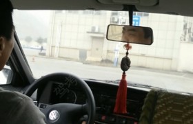 绍兴国安驾校
