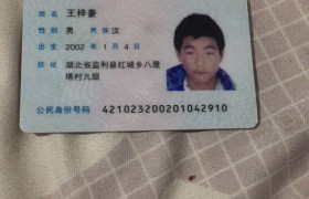 荆州嘉誉驾校