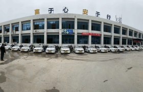 广安富安驾校