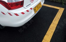 黔西南布依族苗族自治州江南驾校
