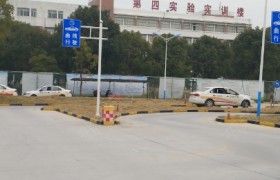 金华东阳汽校