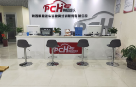 西安鹏程驾校直营分校