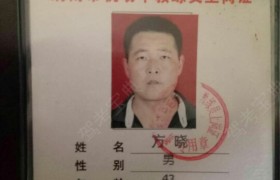 渭南渭南驾校