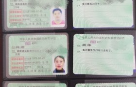衡阳一汽运驾校