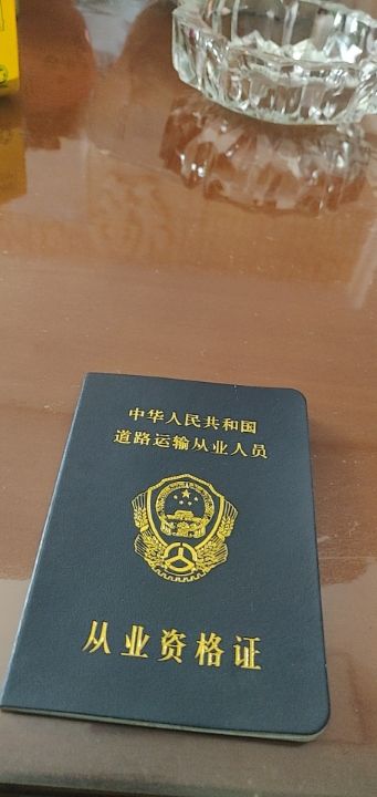 离合与油门同时踩对车伤害有多大？