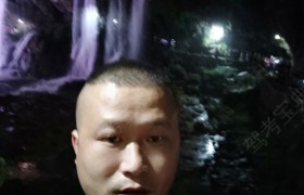 娄底飞鹰驾校