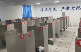 和田地区洛浦县鑫顺驾考中心驾校