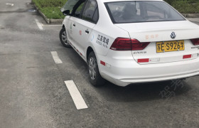 苏州山水智慧驾校