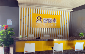 广州悦学车驾校