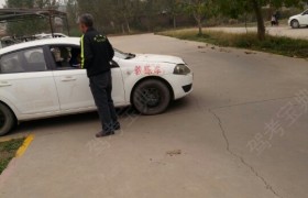 衡水金广驾校
