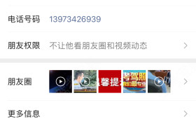 衡阳长城驾校
