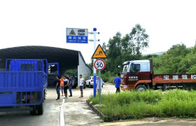 河源宝源驾校