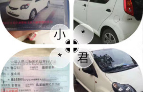 鄂州合众驾校