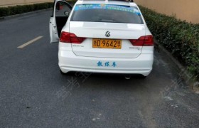 绍兴华安驾校