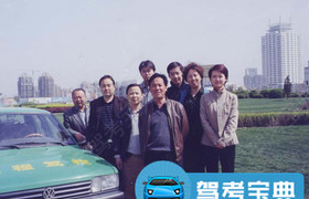 西安佳程驾校