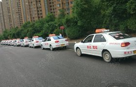 合肥长达驾校