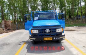 延边朝鲜族自治州北燕驾校