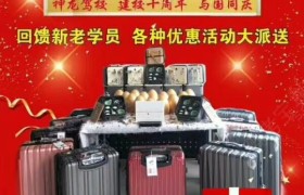 兰州神龙驾校