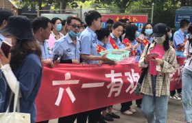 郑州红绿灯驾校
