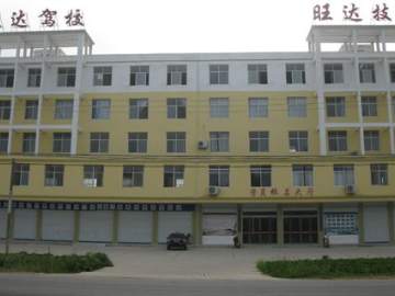 旺达驾校