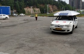 贵阳顺一驾校