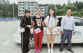 达州元龙驾校
