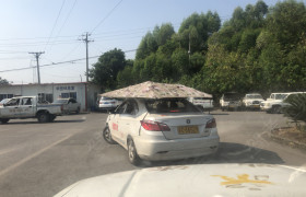 重庆捷盛驾校