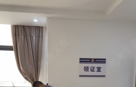 九江升华驾校