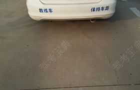 临沂万里达驾校