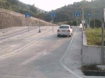 振有驾校