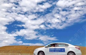 白银一帆驾校