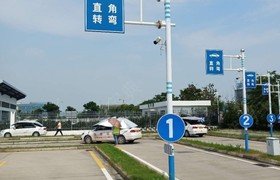 苏州震泰驾校