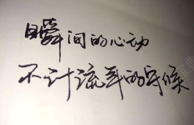 北京金龙驾校
