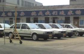 扬州扬子江驾校