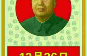 呼和浩特昌安驾校