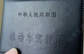 湘潭方圆驾校