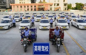 太原英明驾校