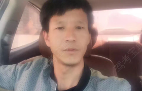 怒江傈僳族自治州龙达驾校