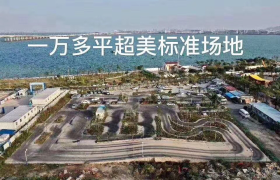 厦门中骏驾校