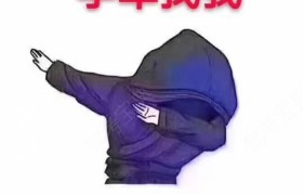 辽源酉鑫驾校