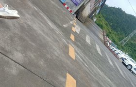 遵义习水驾校